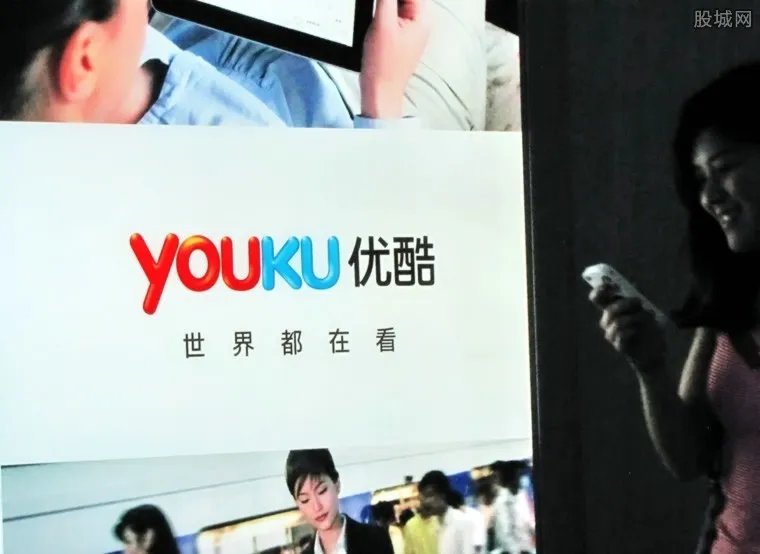 优酷诉迅雷案开庭 迅雷涉嫌侵权被索赔2900万