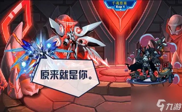 赛尔号瑞尔斯怎么打最简单 新手打法及剧情实力解析