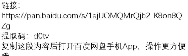 悬崖上的金鱼公主下载