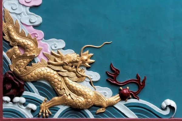 属龙2020年运势及运程 2020年属龙人的全年运势