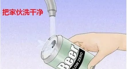 自制wifi信号增强器