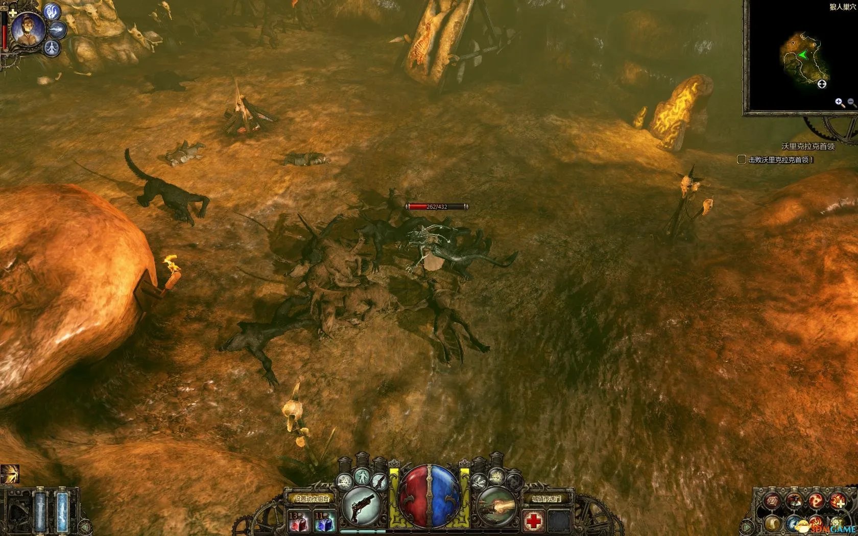 范海辛的惊奇之旅 图文全攻略 全流程攻略