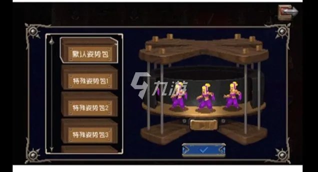 战魂铭人搏击俱乐部挑战怎么解锁 搏击俱乐部挑战解锁攻略