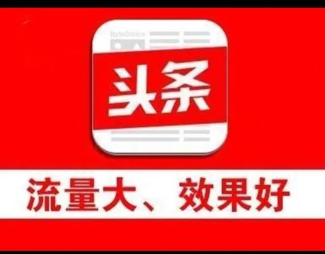 做什么副业比较赚钱？