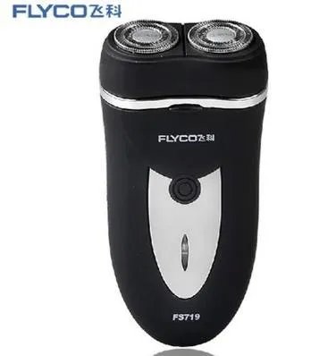 2020飞科剃须刀哪款最好_飞科剃须刀型号排行榜
