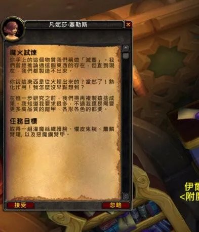 获得抑魔金有什么用 抑魔金熔炉怎么解锁