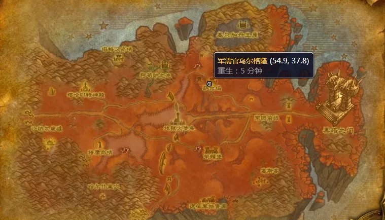 魔兽世界特效敏捷药剂图纸在哪学