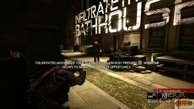 《细胞分裂5断罪》详细图文流程攻略