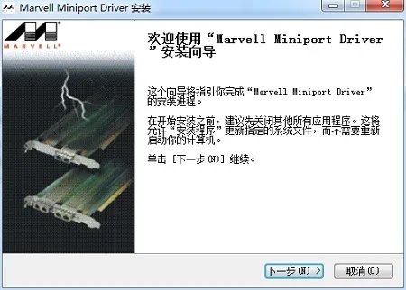 三星r429网卡驱动