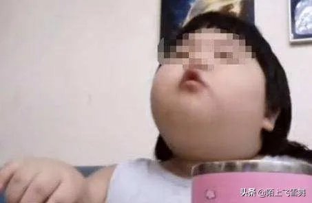 把三岁女孩喂到70斤的家长是什么心理？