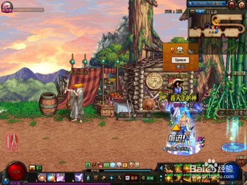 DNF巨龙地下城在哪