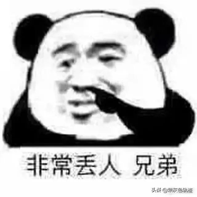 如果央视再来一次街头采访《你幸福吗 》你会怎样回答？