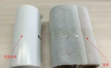 条码打印机怎么使用啊？