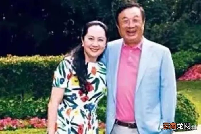 任正非的第二任妻子 任正非的婚史结构图