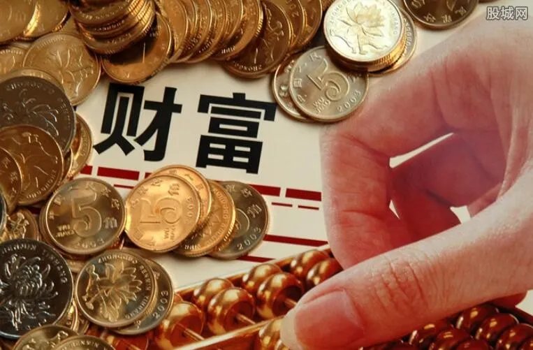 李兆会现在身价多少 山西前首富目前在做什么？