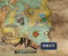 剑灵野外BOSS全面分析与掉落详解