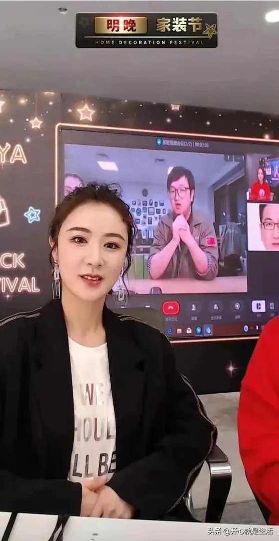 怎么看待薇娅直播卖火箭?