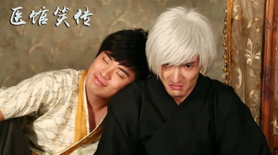 陈赫被曝升级当爸 王传君：目前没听说有