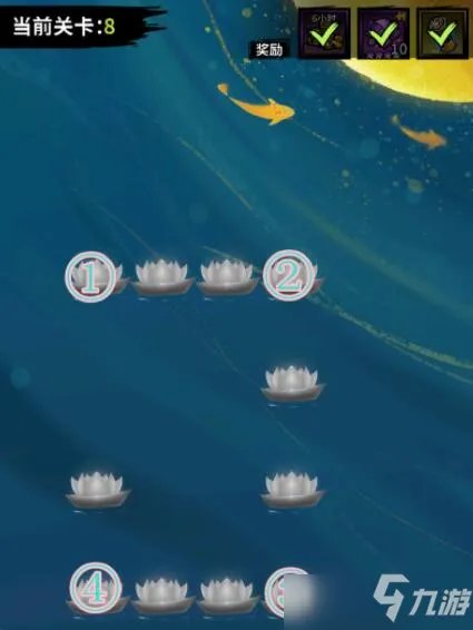 《火柴人觉醒》满城灯火怎么玩 满城灯火玩法图文攻略