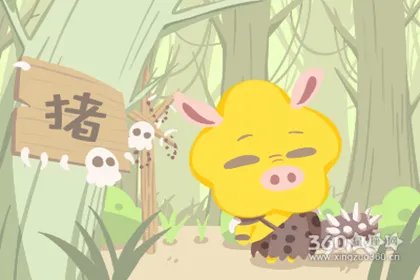 2019新年快乐祝福语 春节祝福简短优美