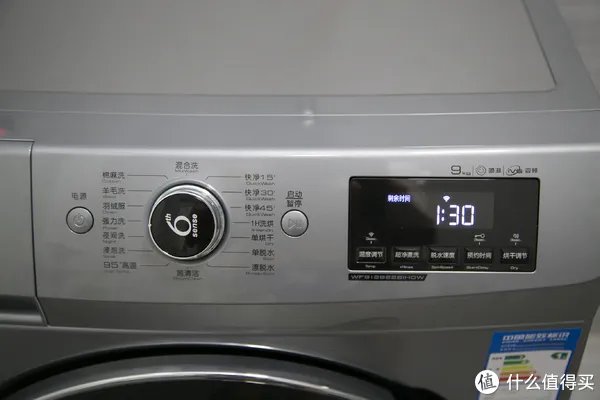 惠而浦洗衣机质量好不好