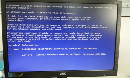 电脑开机就蓝屏的原因 电脑开机就蓝屏了怎么办