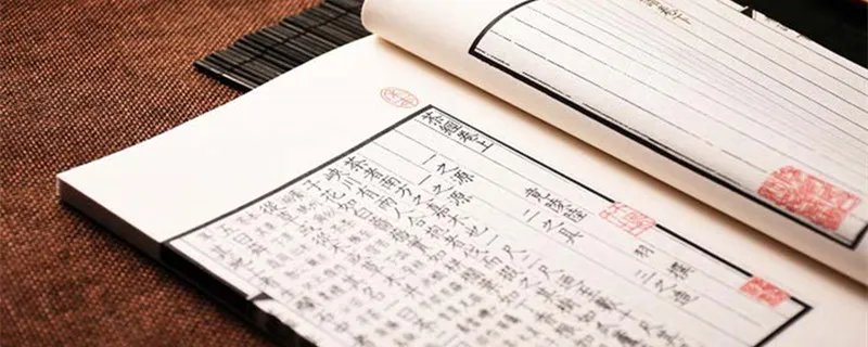 琴棋书画中的棋是指 琴棋书画是指什么