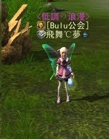 《QQ西游》法师技能与神通加点推荐