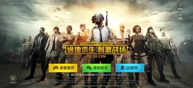 全军出击和刺激战场有什么区别？