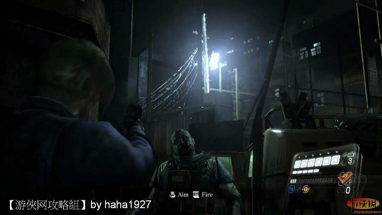 《生化危机6》图文流程攻略