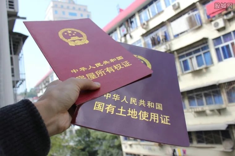 无理由退房新规 东莞楼市此举你怎么看？