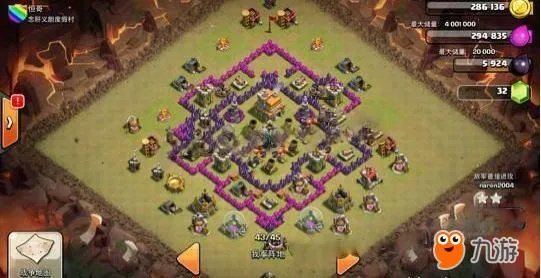 《部落冲突》七本布局神阵图top10