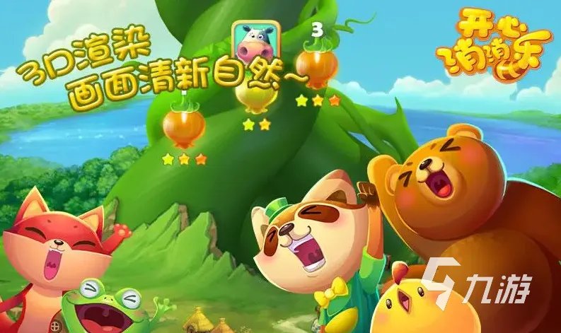 全网最火的手游前十名有哪些2023 高人气的热门手游大全