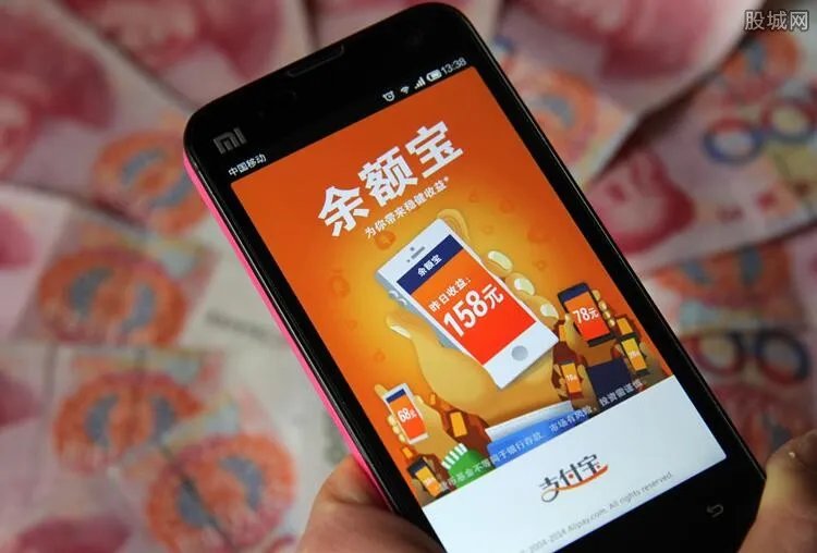 余额宝的利息是利滚利吗 带你了解清楚！