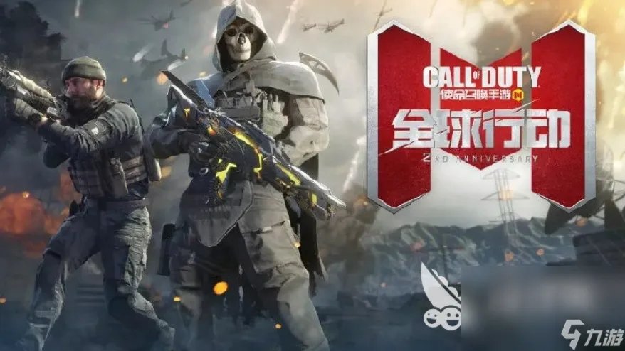 2023人气最高手游排行榜十大网络游戏合集 前十名热门的网络游戏排行榜