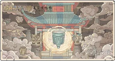 《最强蜗牛》官网地址分享 官网在哪里