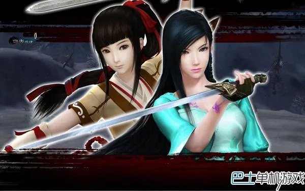 仙剑5吧的吧务组织