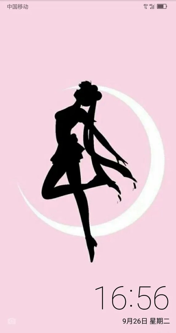 夏普美人尖AQUOS S2手机性价比高吗？