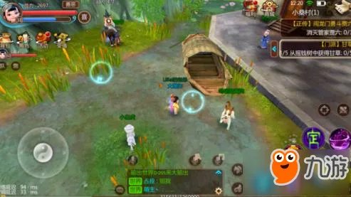 《寻仙手游》小桑村的秘密隐藏任务新手完成方法介绍