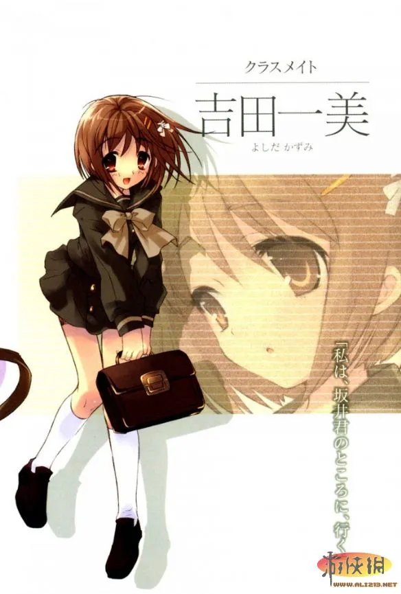 巨乳妹宅男最爱！最希望篠崎爱扮演的巨乳角色