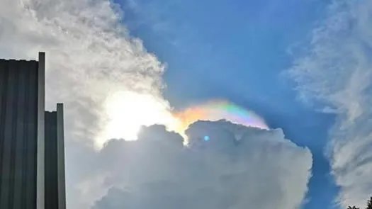 南宁七彩祥云是怎么回事：不是童话这画面确实罕见