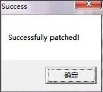 3dmax2012官方简体中文安装图文教程