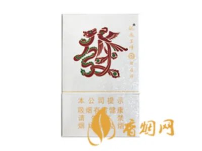 2022年娇子龙凤呈祥价格多少钱一包