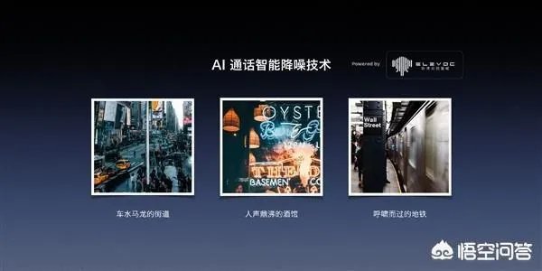 坚果3是一个什么定位？
