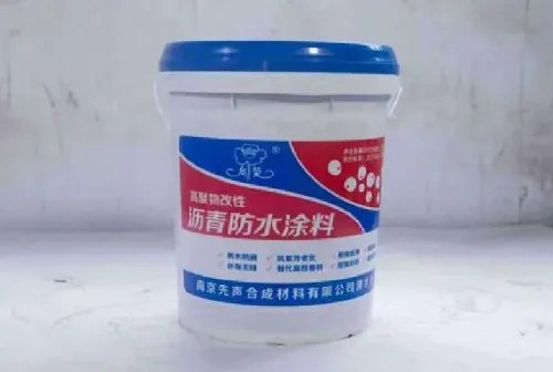 防水材料有哪些