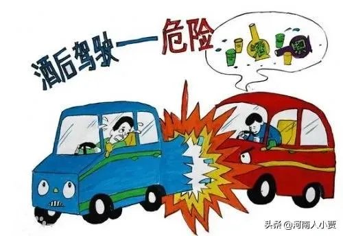 一个酒驾和一个无照驾驶的人发生交通事故是谁的责任？