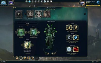 《英雄无敌6》全新在线系统聚合点介绍