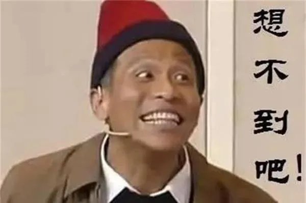 宋小宝历年卫视春晚小品集锦,真的是一句一个笑点吗?