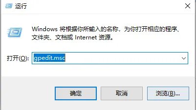 新电脑网速慢怎么解决