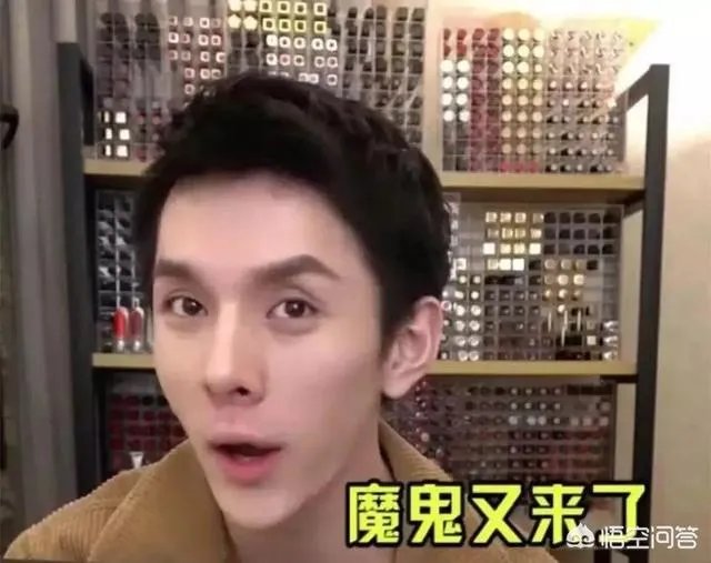 如何看待李佳琦加盟《吐槽大会》?